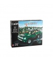 더블 이글 CaDA C51015 퍼레이드 차량 빌딩 블록 장난감 세트