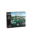 Double Eagle CaDA C51015 Parade Vehicles Building Blocks Toy Set