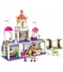 ENLIGHTEN 2610 Leah's Brithday Party Building Blocks Set