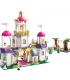 ENLIGHTEN 2610 Leah's Brithday Party Building Blocks Set