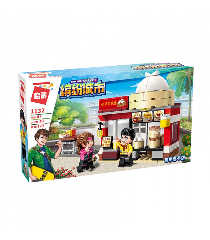 ENLIGHTEN 1132 Golden Baozi Shop Building Blocks Set