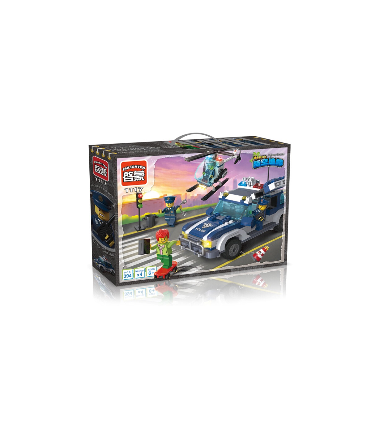 啓発1117道を追求ビルブロックセットbuildingtoystore Com 啓発1117道を追求ビルブロックセットbuildingtoystore Com