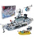 ENLIGHTEN 821 Missile Cruiser Building Blocks Set