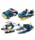 ENLIGHTEN 1801 Storm Armed Helicopter Building Blocks Set