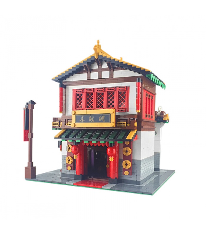 XINGBAO 01001 Silk Zhuang Building Bricks Set