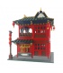 XINGBAO 01002 Chinois Pub Briques de Construction, Jeu de