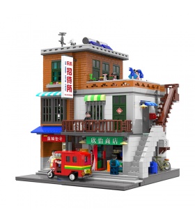 XINGBAO 01013 Urban Villages Building Bricks Set