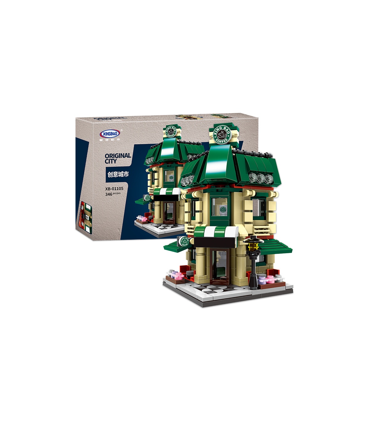 PUREFUN Église cubaine - Modèle de blocs de construction - Maison modulaire  - Maison de ville - Mini jouet de construction non compatible avec Lego  Architecture Creator - 2300 pièces : : Jeux et Jouets