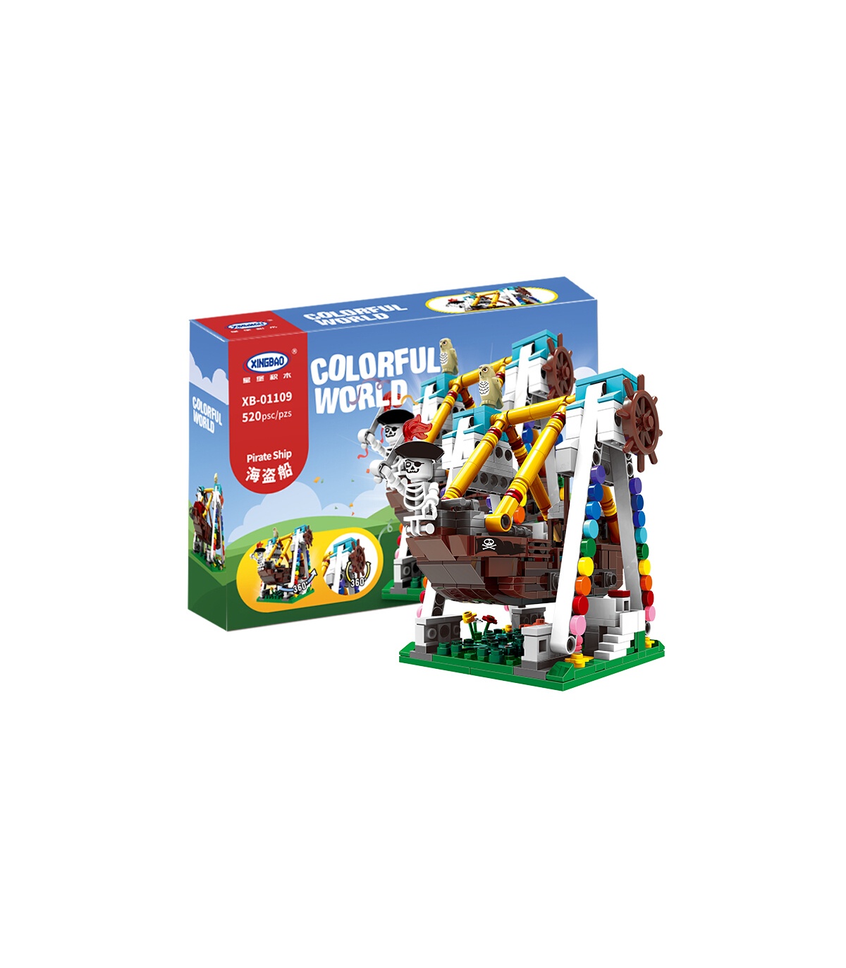 Xingbao海賊船ビル煉瓦セット Buildingtoystore Com Xingbao海賊船ビル煉瓦セット Buildingtoystore Com