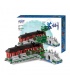 XINGBAO 01110 Garden Suzhou Building Bricks Set