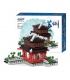 XINGBAO 01110 Garden Suzhou Building Bricks Set