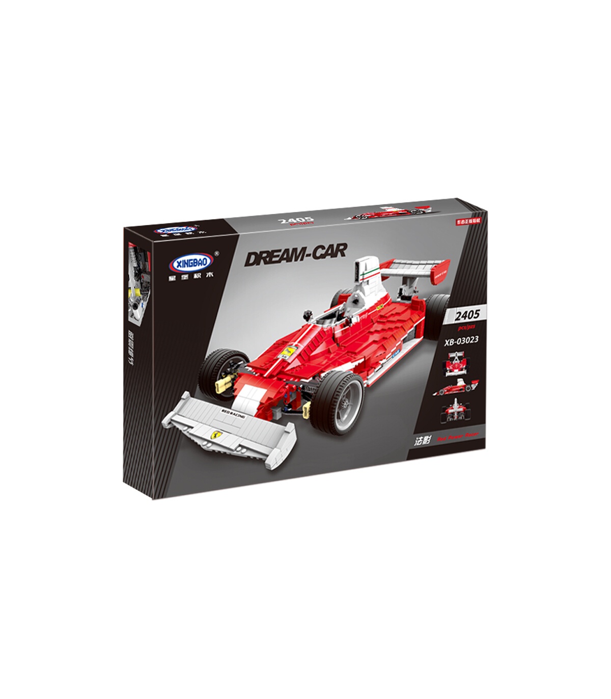 Xingbao 03023 Red Formula One Racing Car Building Bricks Set Buildingtoystore Com