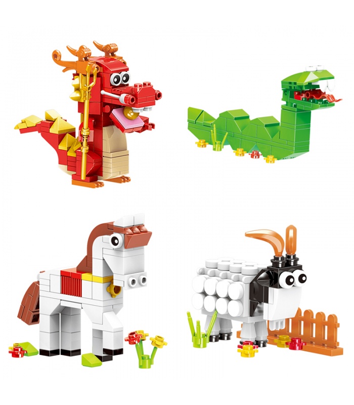 XINGBAO 18001 Chinese Zodiac Building Bricks Set