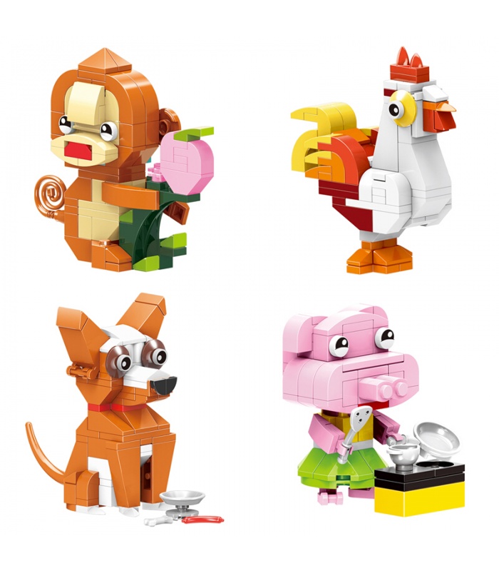 XINGBAO 18001 Chinese Zodiac Building Bricks Set