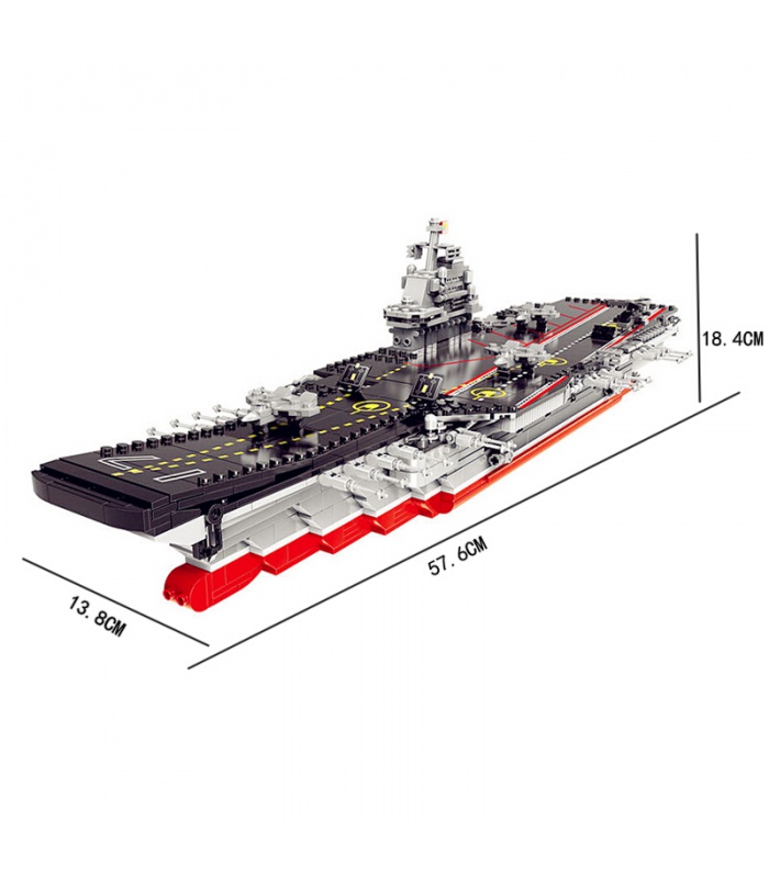 XINGBAO06020航空母艦建材用煉瓦セット