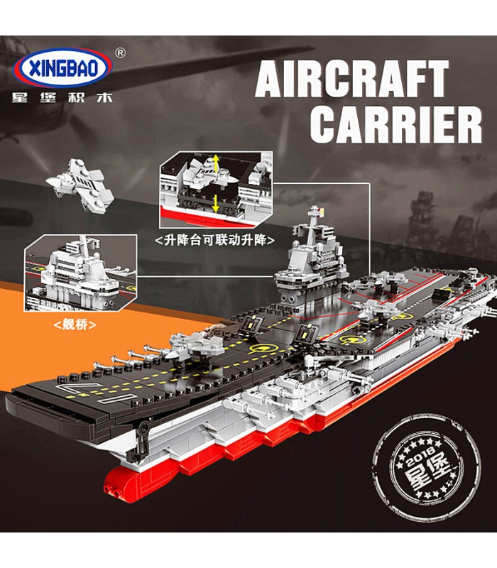 XINGBAO 06020 Aircraft Carrier Building Bricks Set