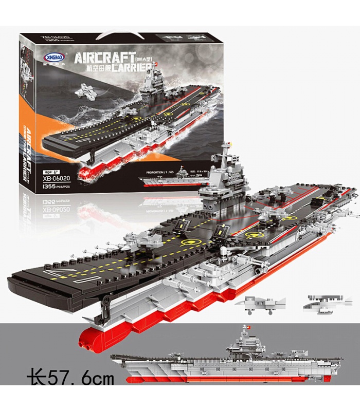 XINGBAO 06020 Aircraft Carrier Building Bricks Set