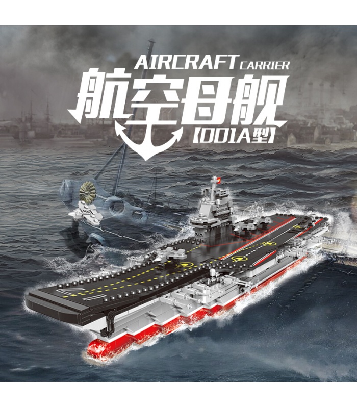 XINGBAO 06020 Aircraft Carrier Building Bricks Set