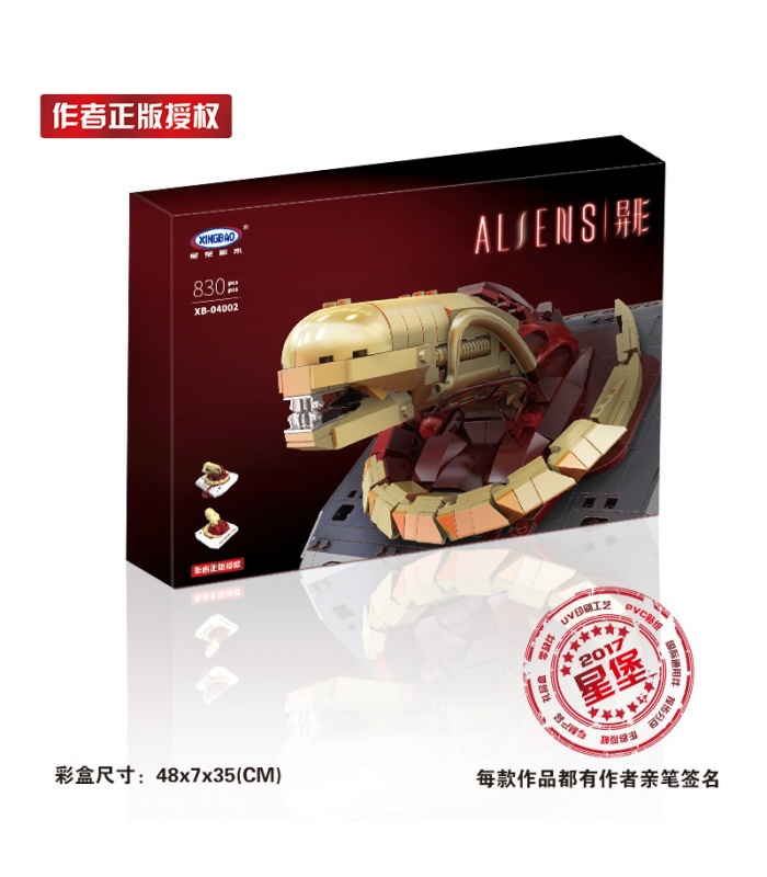 XINGBAO 04002 Alien Chestbuster 빌딩 벽돌 세트