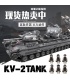 XINGBAO 06006 Soviético KV-2 Tanque de Ladrillos de Construcción Conjunto