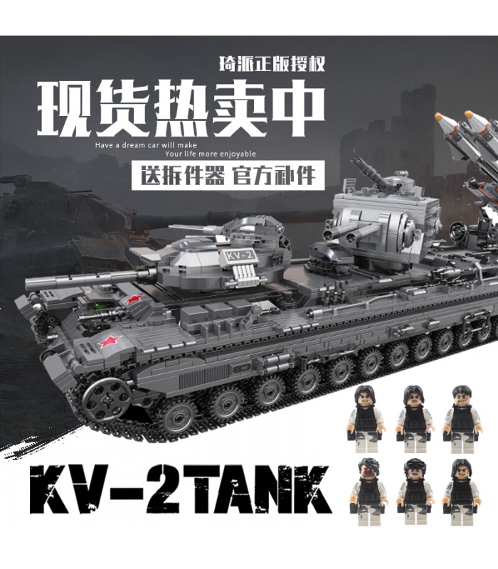 XINGBAO 06006 Soviétique char KV-2 Briques de Construction, Jeu de