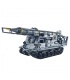 XINGBAO 06005 Militärpanzer 8U218 TEL 8K11 Baustein-Set