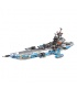 XINGBAO 13001 Battleship Building Bricks Set