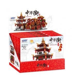 XINGBAO 01102 Zhong Hua Sreet Bausteine Set