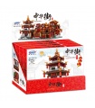 XINGBAO 01102 Zhong Hua Sreet Bausteine Spielzeugset