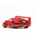 カスタムフェラーリF40スポーツカーブの玩具セット1158個