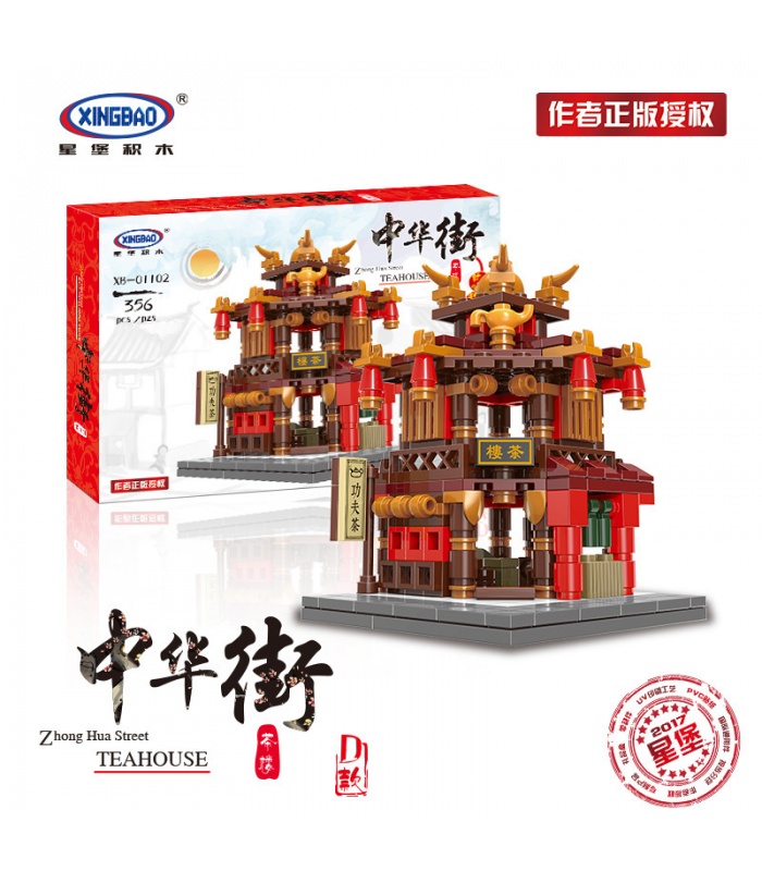 XINGBAO 01102 Zhong Hua Sreet Briques de Construction, Jeu de