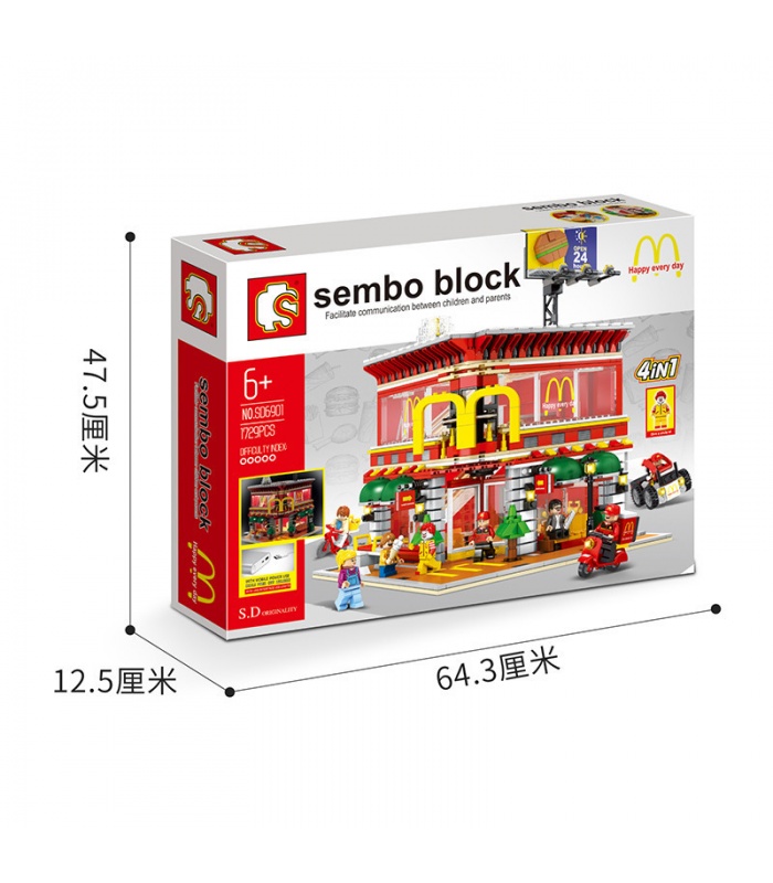 SEMBO SD6901McDonaldesとLEDライトキットブロック玩具セット
