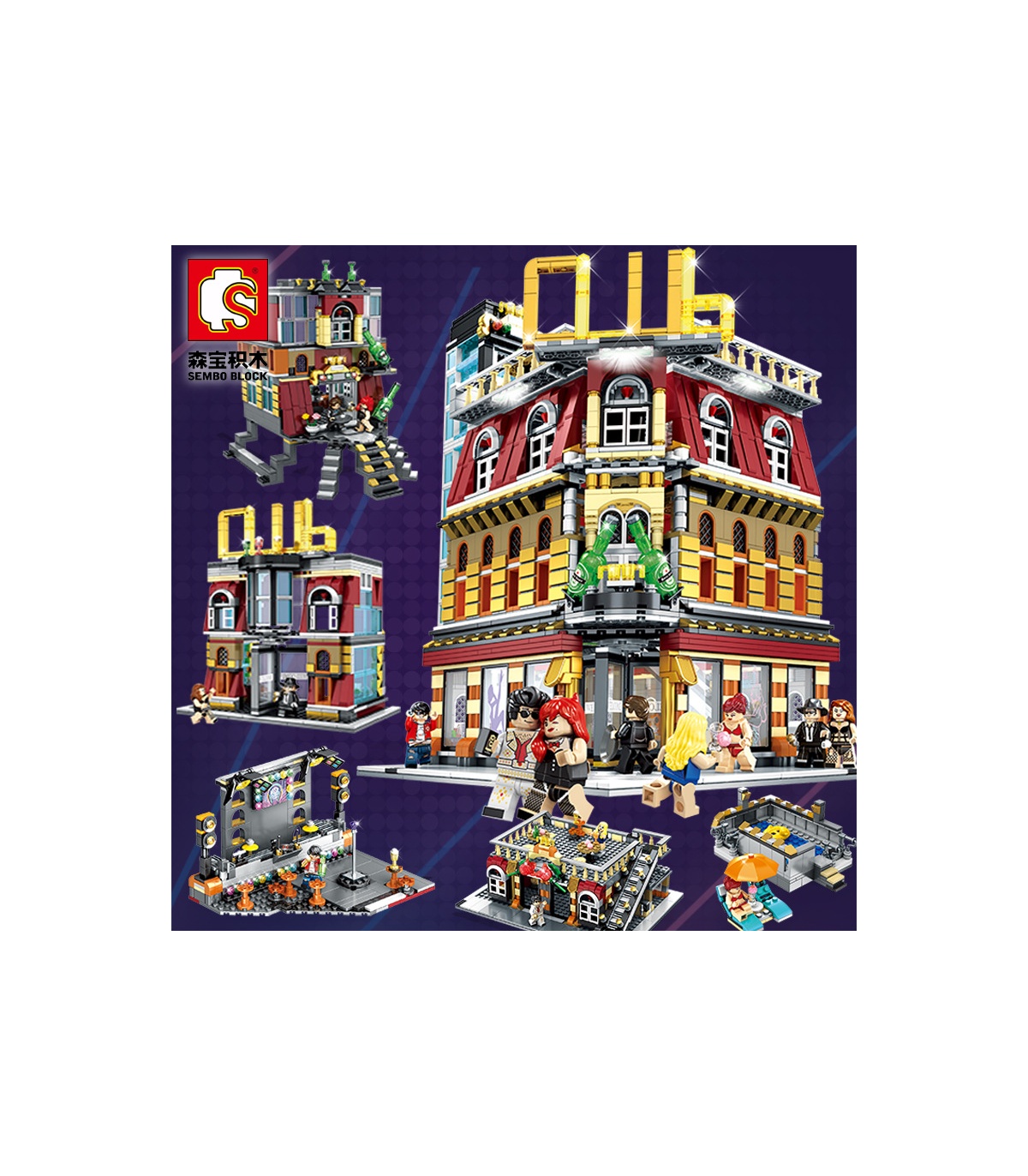 sembo building blocks