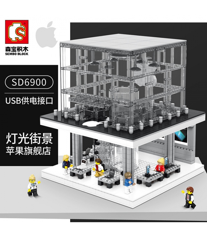 SEMBO SD6900 Apple Store Avec la Lumière de Blocs de Construction Jouets Jeu