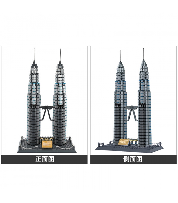 WANGE Architektur Petronas Twin Towers 5213 Bausteine Spielzeugset