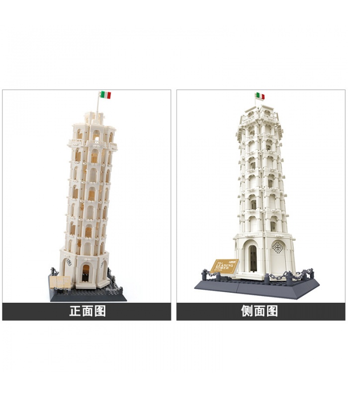 WANGE Architecture Leaning Tower of Pisa 5214 Building Blocks Toy Set