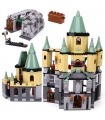 カスタムHogwarts城の建物の煉瓦玩具セット1033個