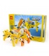 WANGE Robotic Animal Mechanical Elephant 1202 Building Blocks Toy Set