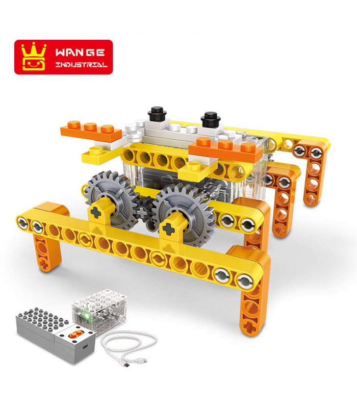 WANGE Robotic Animal 1201-1206 Set of 6 Building Blocks Toy Set