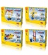 WANGE Mechanical Engineering 1301-1304 Set of 4 Building Blocks Toy Set