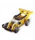 WANGE Power Machinery Speed Car 1401 Building Blocks Toy Set