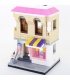 WANGE Street View Cake Shop 2311 Building Blocks Toy Set