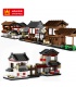 WANGE Mini Chinese Street View Set of 6 2315-2320 Building Blocks Toy Set