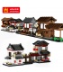 WANGE Mini Chinois Street View Set de 6 2315-2320 Blocs de Construction Jouets Jeu
