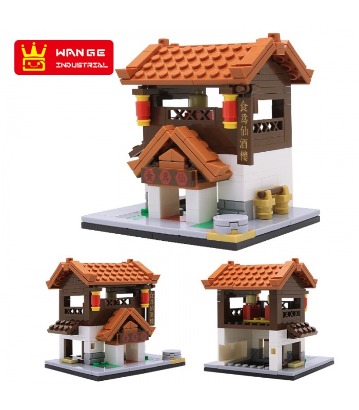 WANGE Mini Chinois Street View Set de 6 2315-2320 Blocs de Construction Jouets Jeu