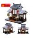 WANGE Mini Chinois Street View Set de 6 2315-2320 Blocs de Construction Jouets Jeu