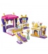 ENLIGHTEN 2601 Leah's Bedchamber Building Blocks Toy Set