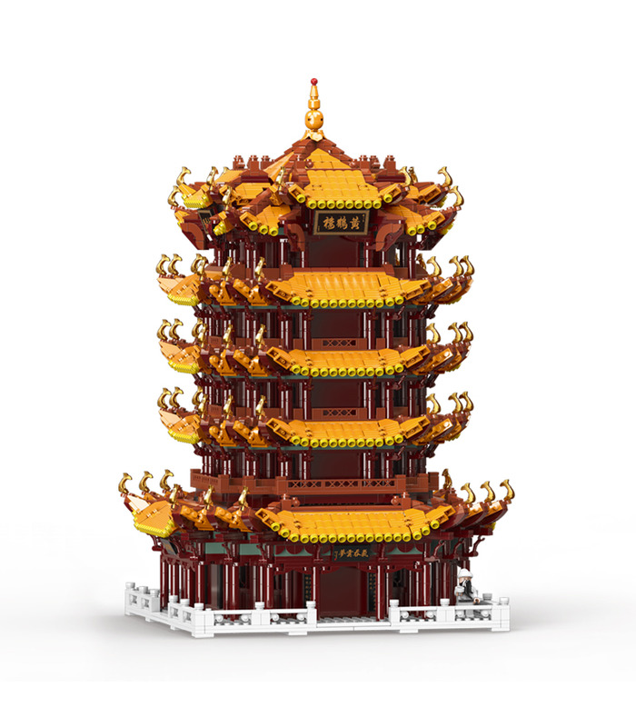 XINGBAO 01024 Torre de la Grulla Amarilla Huanghelou Edificio de Ladrillos Conjunto de