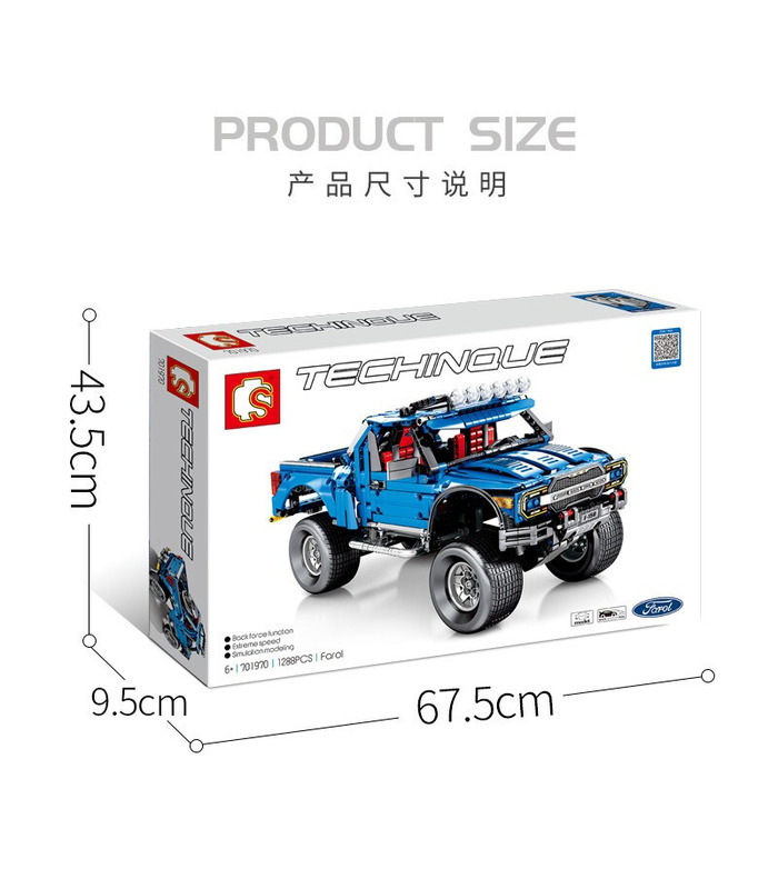Sembo 701970 F-150 Raptor Pickup Truck Schepper Building Blocks Toy Set