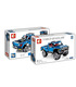 Sembo 701970 F-150 Raptor Pickup Truck Schepper Building Blocks Toy Set